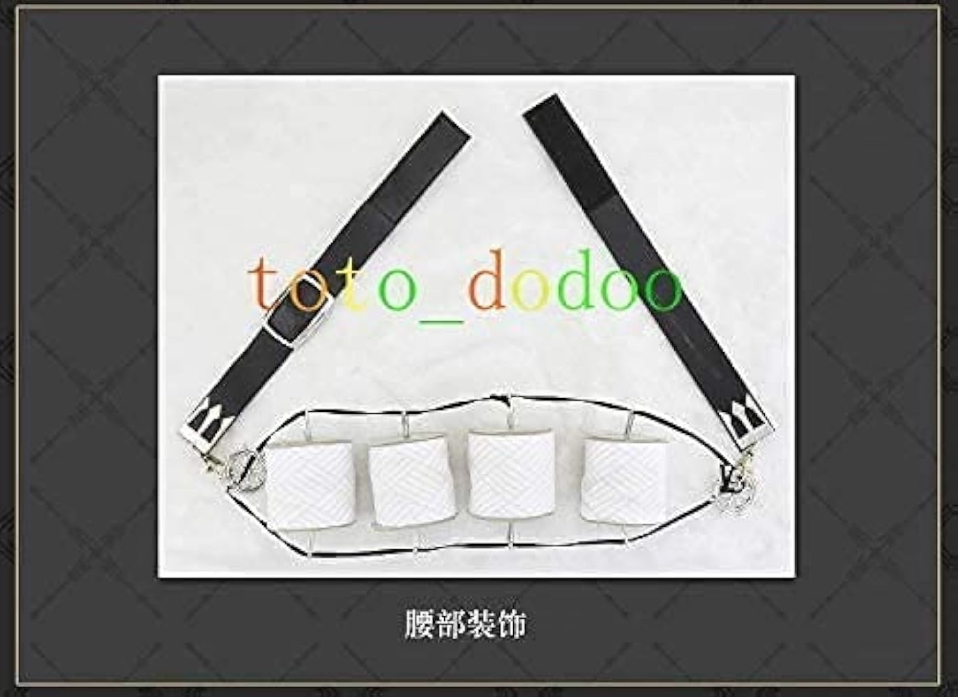 ツイステ風ディアソムニア寮警棒（シルバー/セベク） ステッキ杖 m93620503725_1.jpg?1752060144